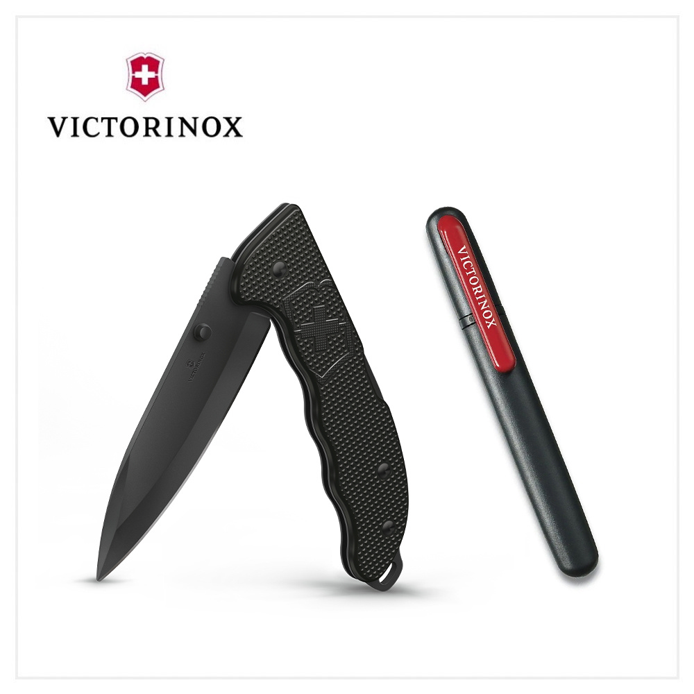 VICTORINOX 瑞士維氏 折疊式獵刀/極黑+磨刀棒 組