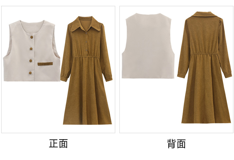 正面 背面 