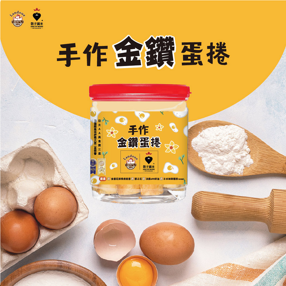 éé ééè±è©å¸³æ©è½éä¹è±æ³åAPOå¥¶æ²¹ æ¥æ¬æ½æ¤éºµç²ä¾¿è¦