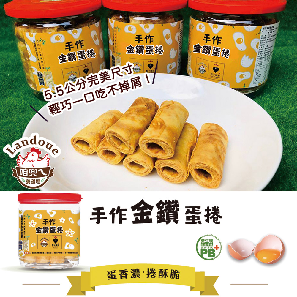 15.5å¬åå®ç¾å°ºå¯¸ã