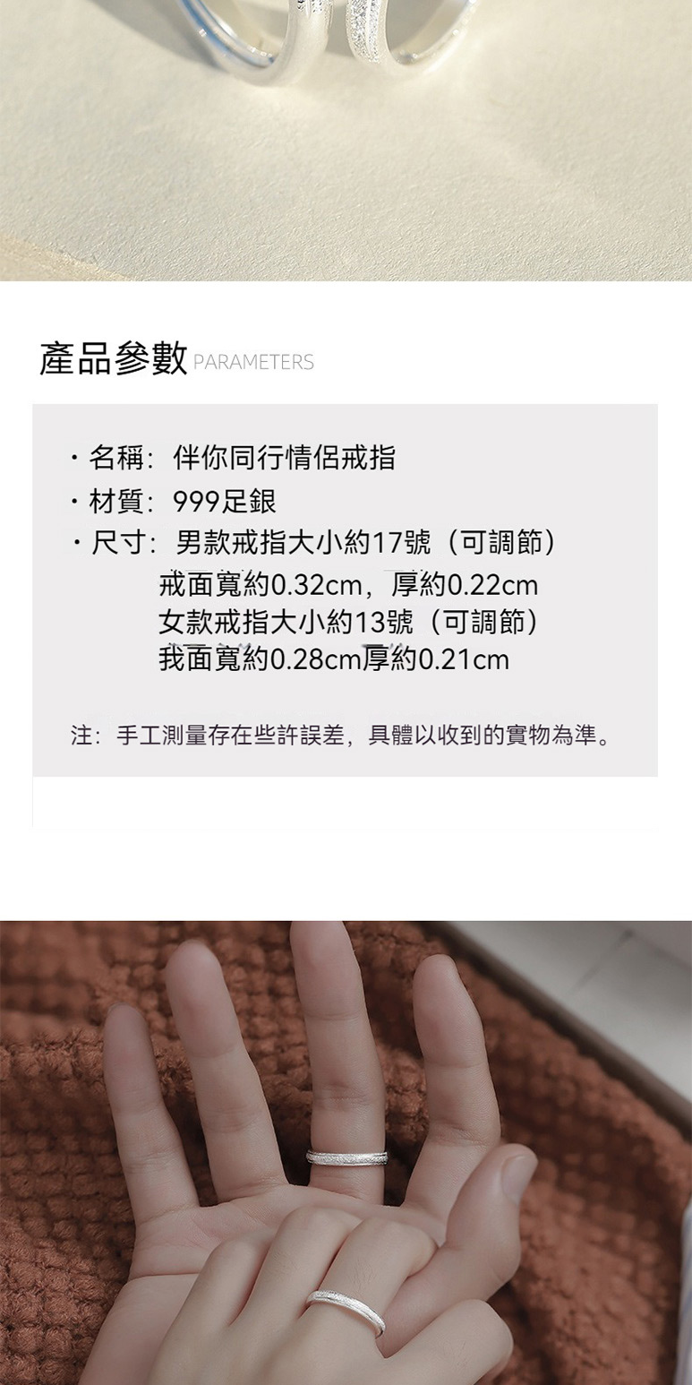æ³¨æå·¥æ¸¬éå­å¨äºè¨±èª¤å·®,å·é«ä»¥æ¶å°çå¯¦ç©çºæºã