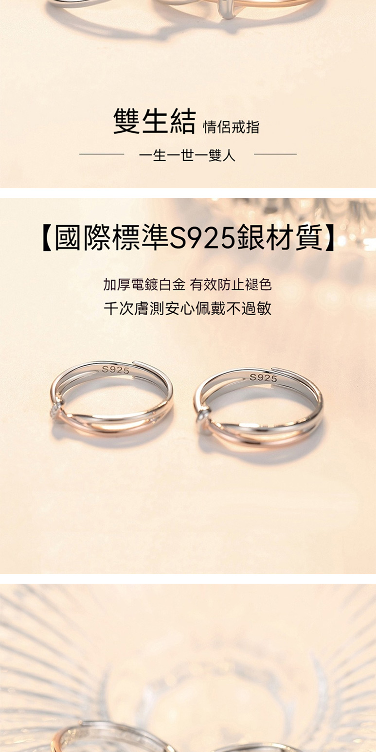 éççµ æä¾¶ææ ä¸çä¸ä¸ä¸éäºº åéæ¨æºS925éæè³ª å åé»éç½é ææé²æ­¢è¤ªè² åæ¬¡èæ¸¬å®å¿ä½©æ´ä¸éæ 