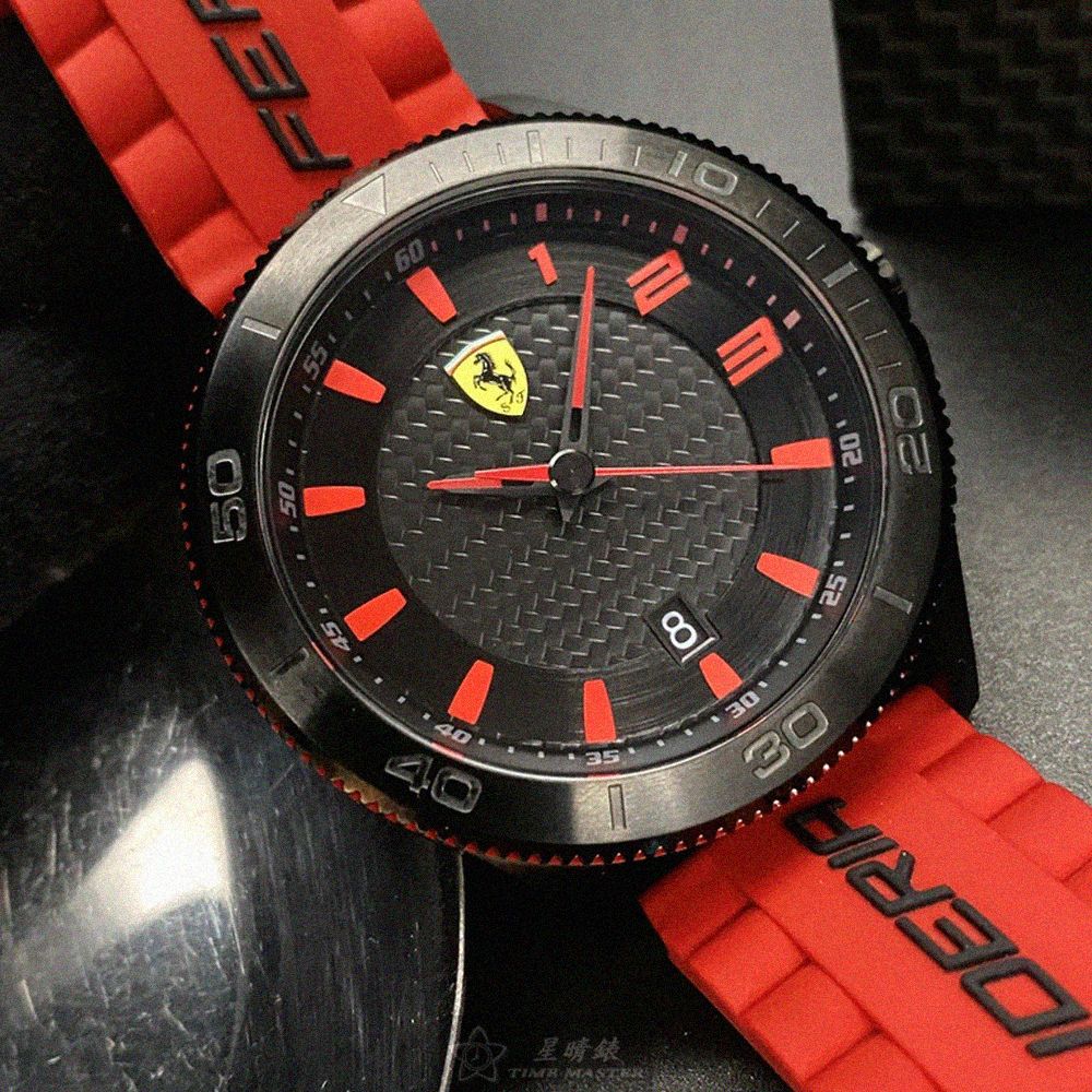 Ferrari 法拉利 FERRARI手錶型號FE00072