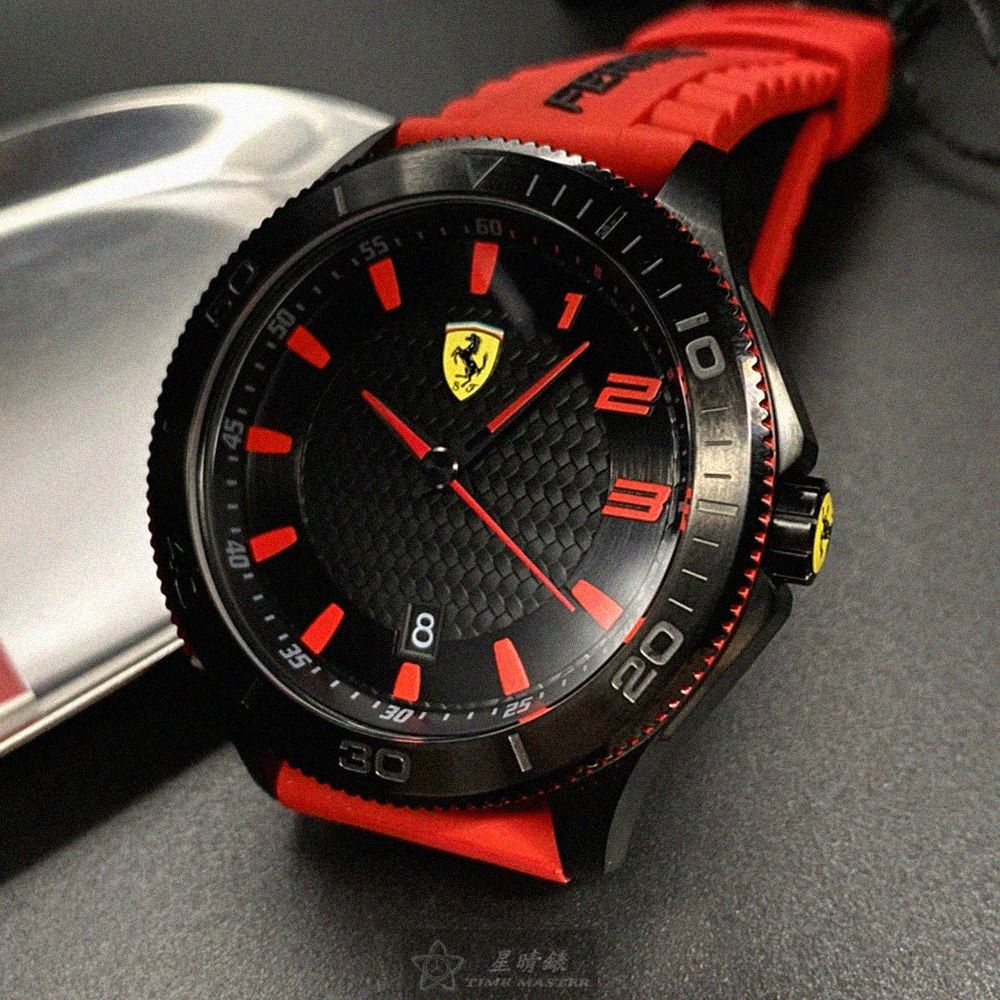 Ferrari 法拉利 FERRARI手錶型號FE00072