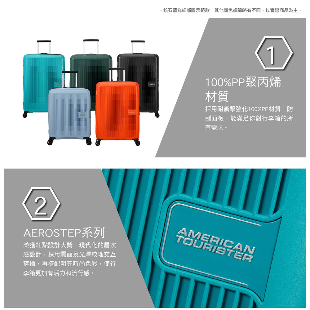 æ¾ç³èçºç´°é¨åç¤ºç¯æ¬¾,å¶ä»é¡è²ç´°ç¯ç¥æä¸å,ä»¥å¯¦éååçºä¸»