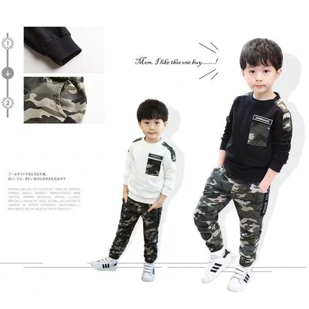 午後。 白色忍。 