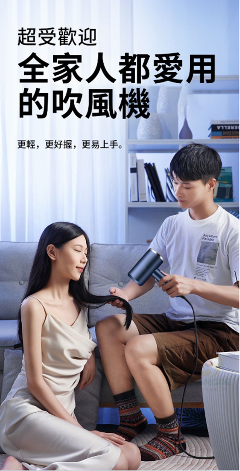 è¶åæ­¡è¿ å¨å®¶äººé½æç¨ çå¹é¢¨æ© æ´è¼,æ´å¥½æ¡,æ´æä¸æã 