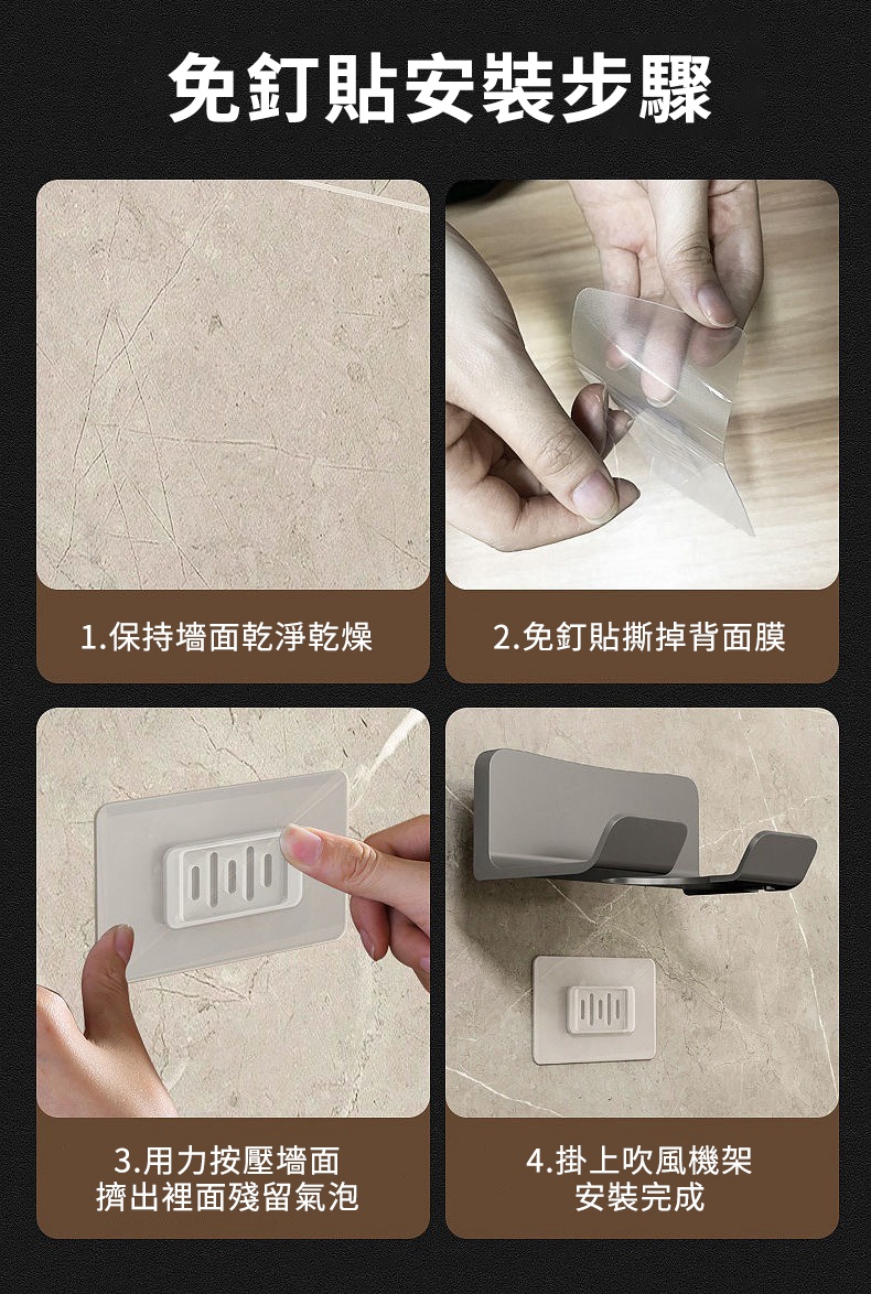 1.ä¿æå¢»é¢ä¹¾æ·¨ä¹¾ç¥