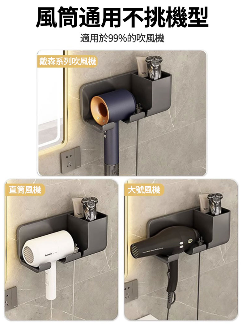 é¢¨ç­éç¨ä¸ææ©å é©ç¨æ¼99%çå¹é¢¨æ© æ´æ£®ç³»åå¹é¢¨æ© ç´ç­é¢¨æ© å¤§èé¢¨æ© 
