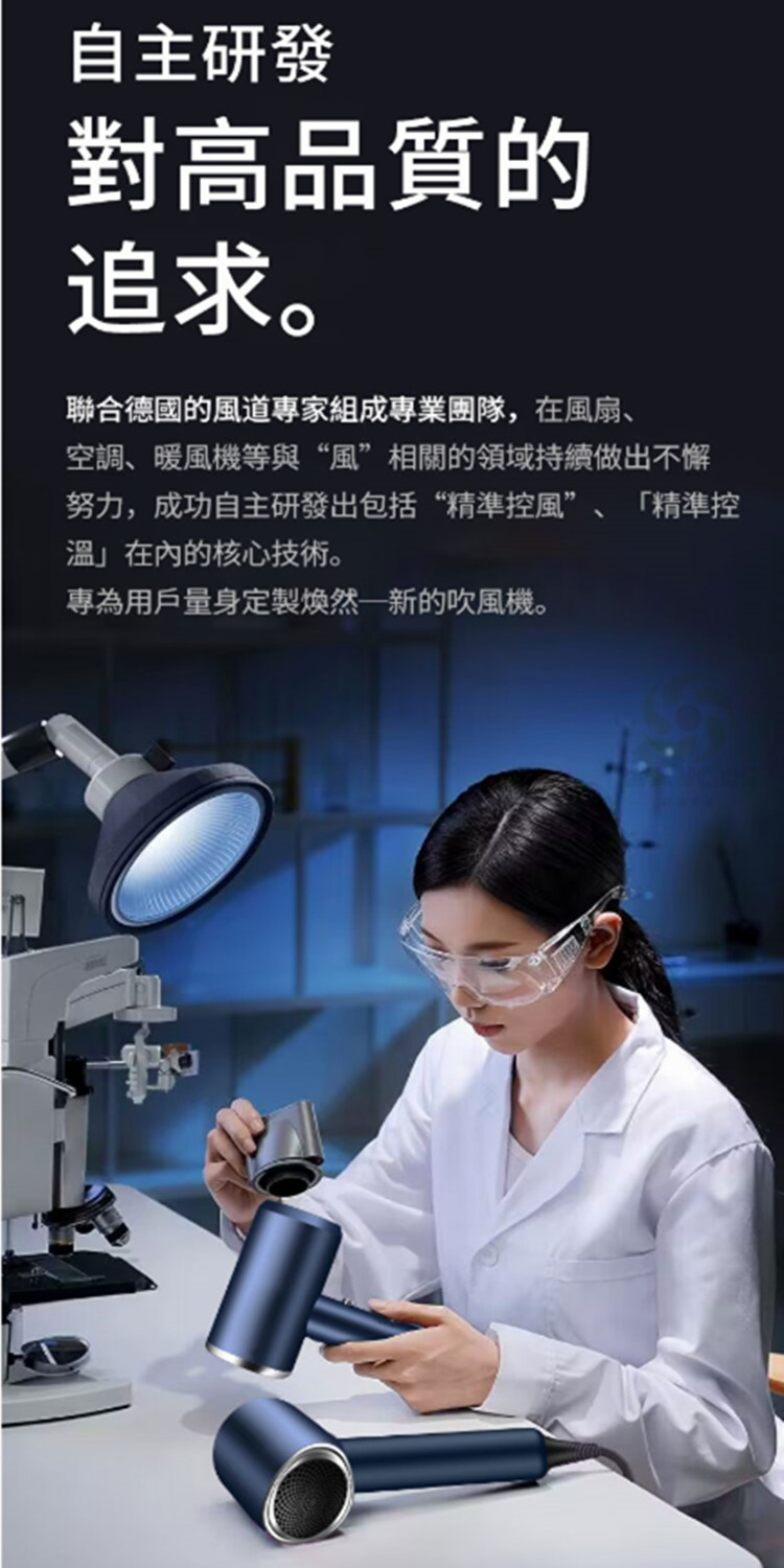 è¯åå¾·åçé¢¨éå°å®¶çµæå°æ¥­åé,å¨é¢¨æã