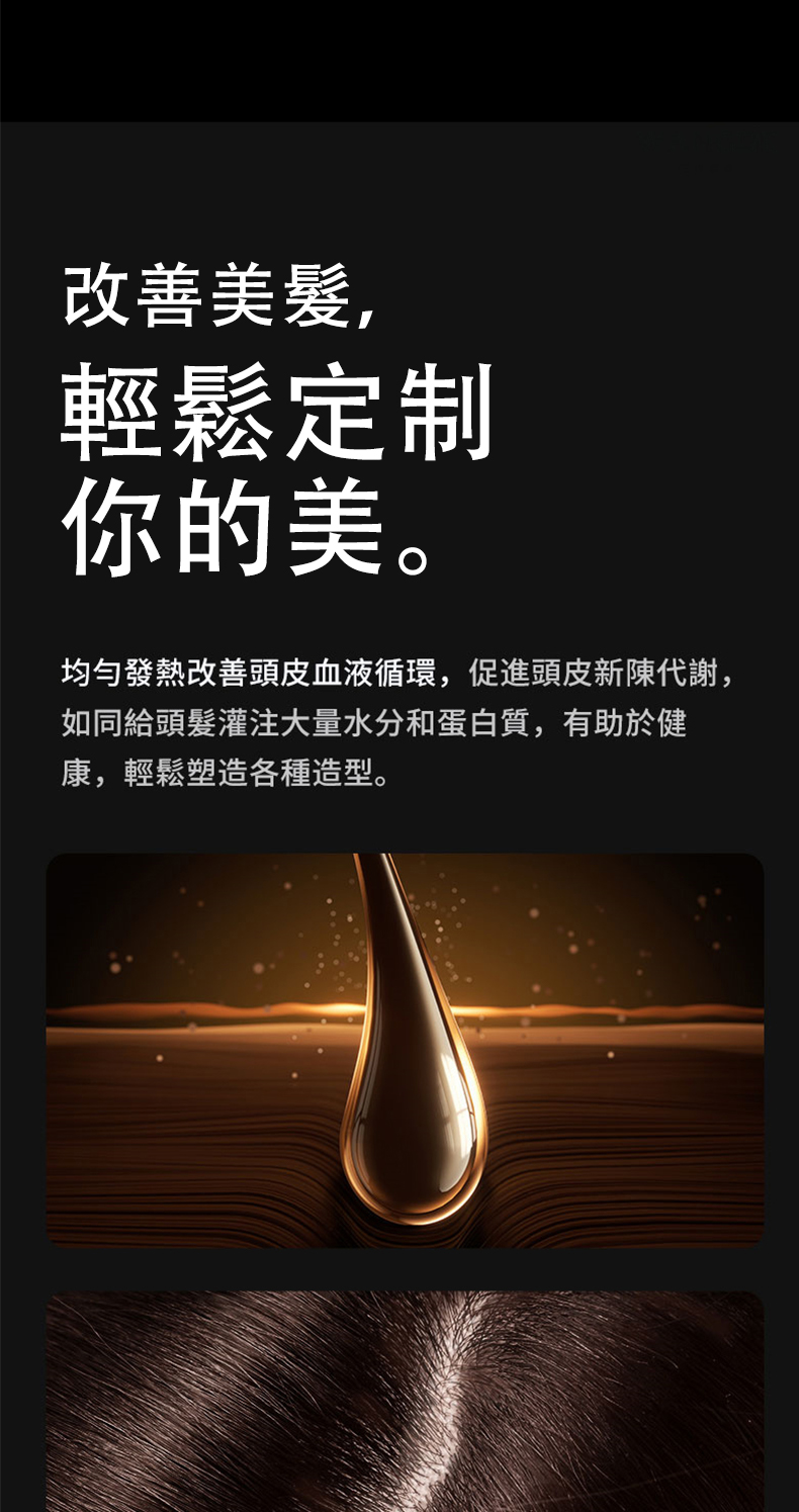 åå»ç¼ç±æ¹åé ­ç®è¡æ¶²å¾ªç°,ä¿é²é ­ç®æ°é³ä»£è¬,