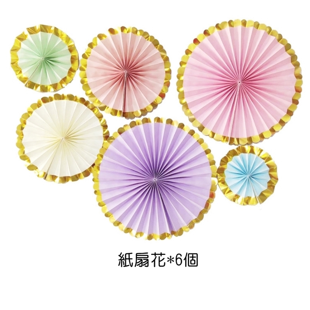 紙扇花6個 