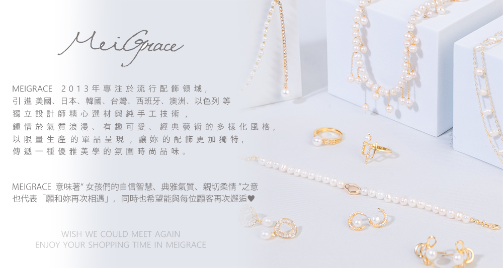 MeiGrace 手工髮飾(拼接雙色 手工綁 大蝴蝶結 彈簧