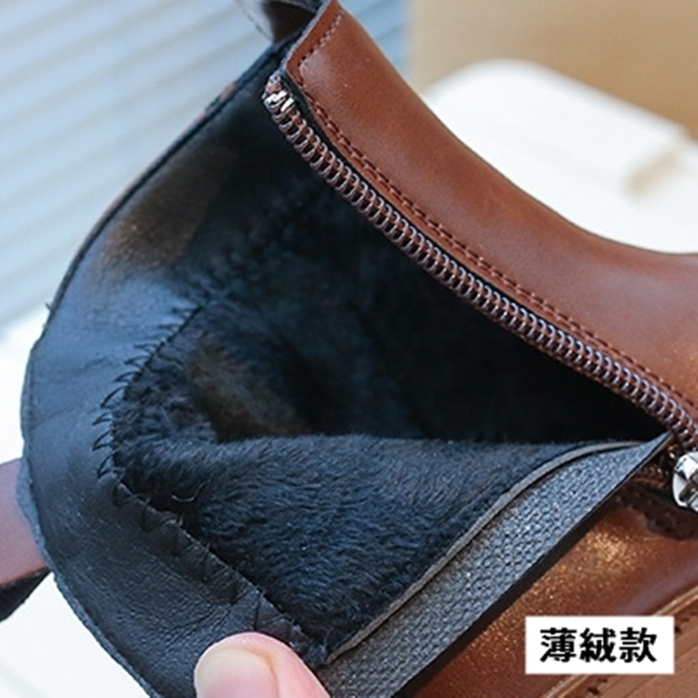 薄款 