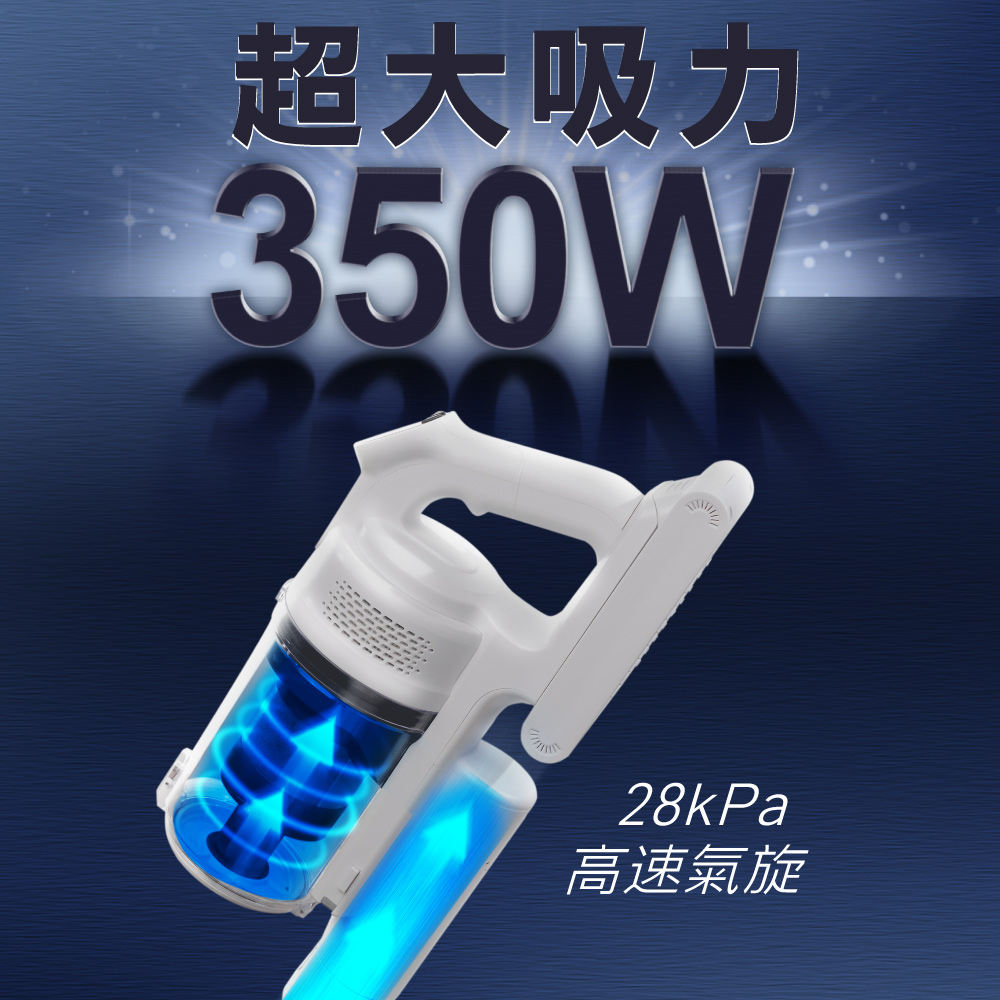 THOMSON湯姆盛 TM-SAV59DT - 詳情5