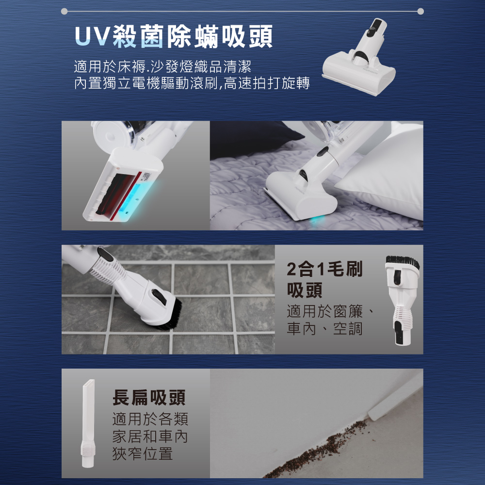 THOMSON湯姆盛 TM-SAV59DT - 詳情7