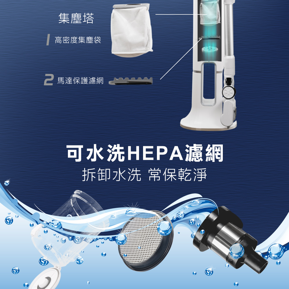 THOMSON湯姆盛 TM-SAV59DT - 詳情11