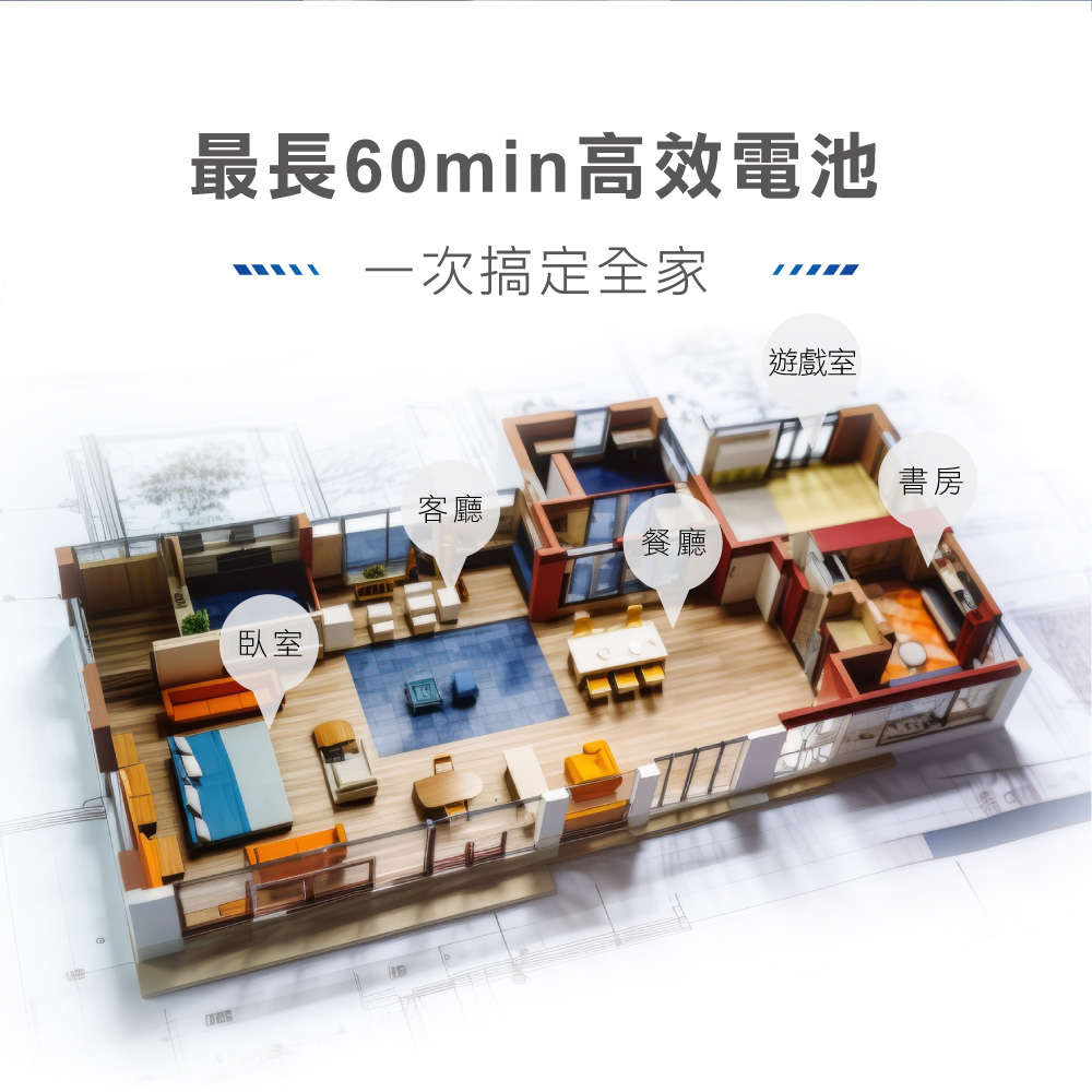 THOMSON湯姆盛 TM-SAV59DT - 詳情13