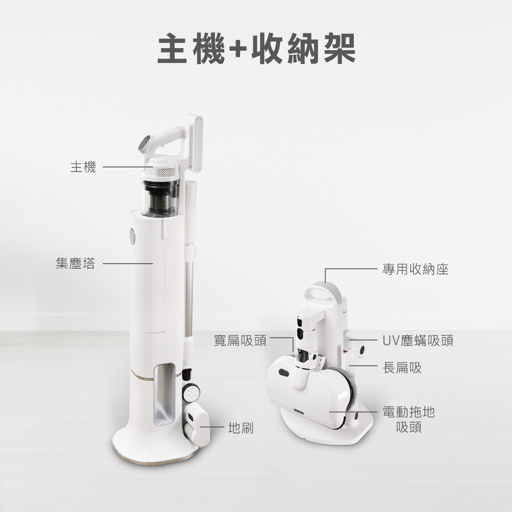 THOMSON湯姆盛 TM-SAV59DT - 詳情14