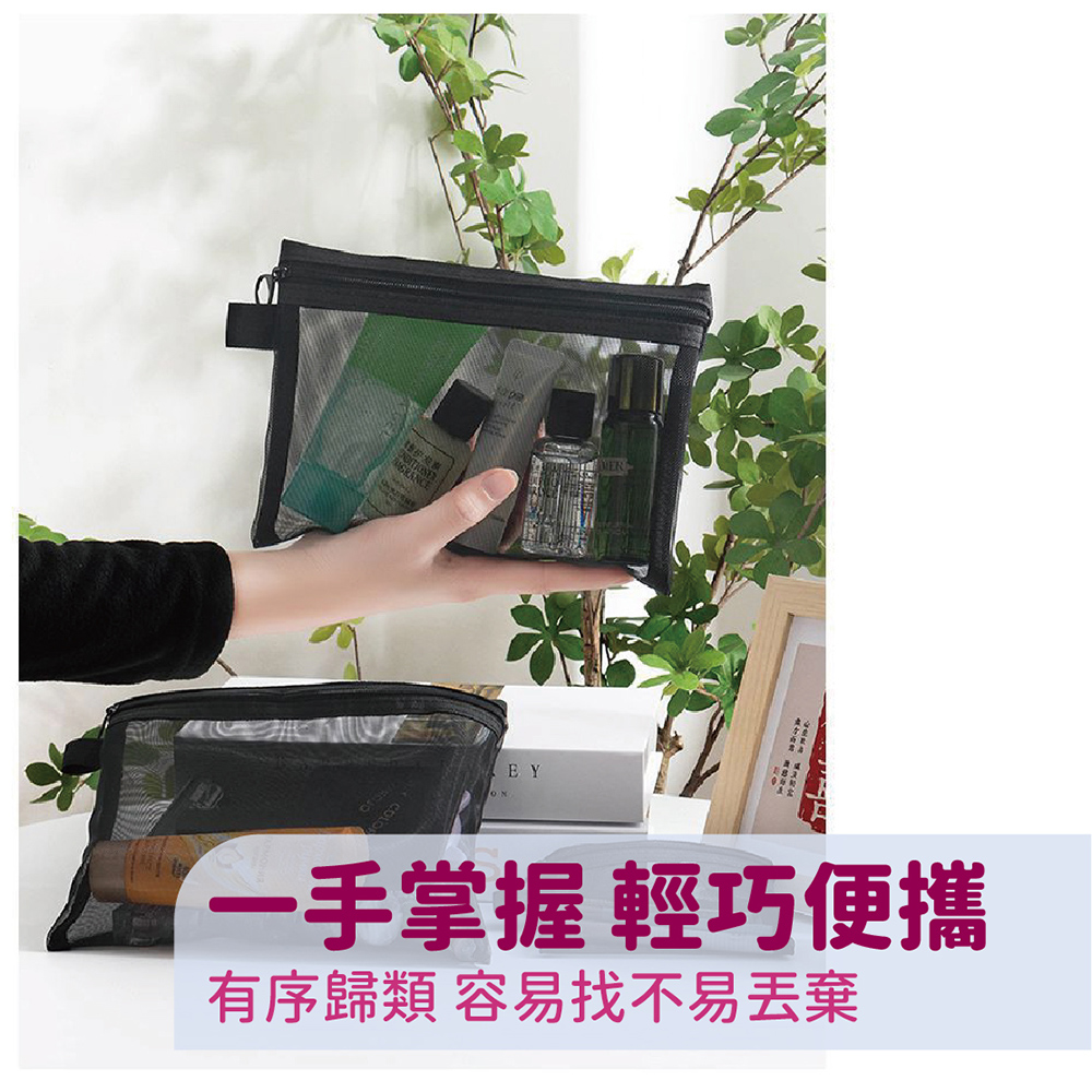 一手掌握 輕巧便攜 有序歸類 容易找不易丟棄 