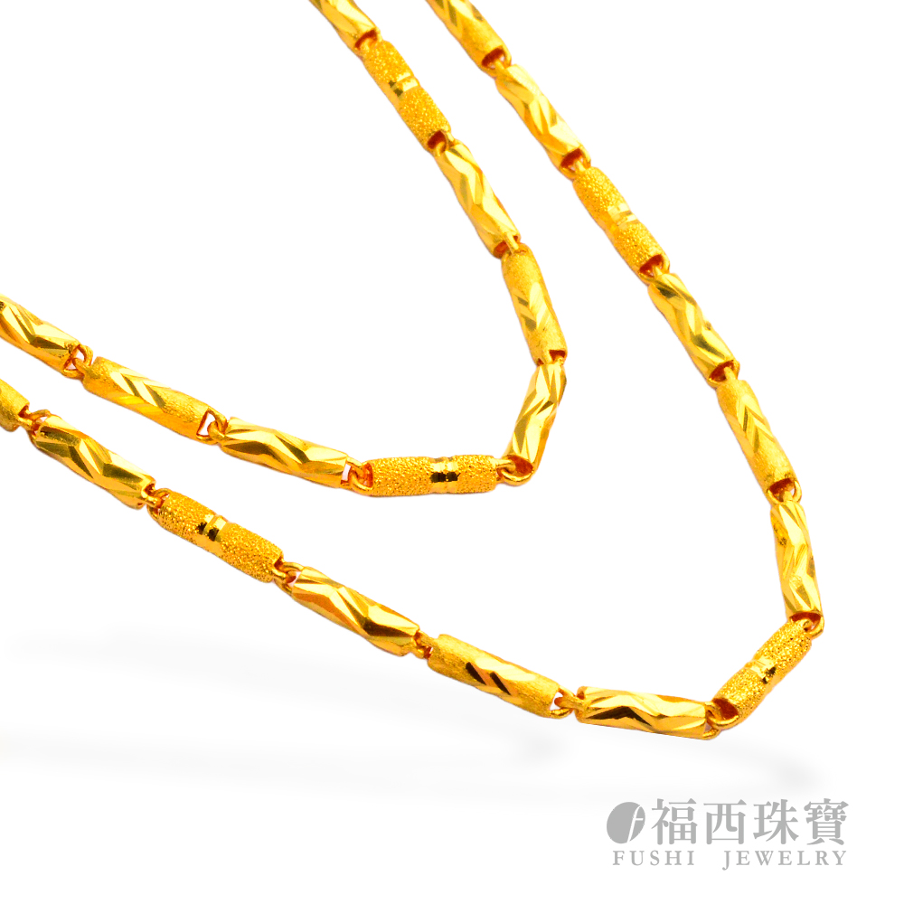 福西珠寶 9999黃金項鍊 雷射圓管鑽沙項鍊 套頭2尺(金重