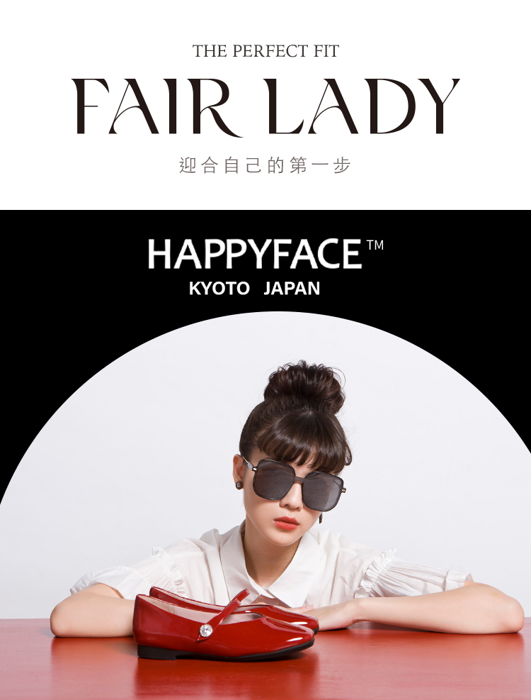 FAIR LADY 日本京都聯名 HAPPYFACE 復古鑽