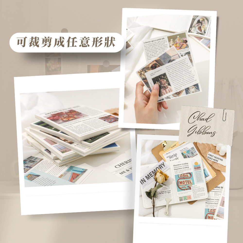 å¯è£åªæä»»æå½¢ç 