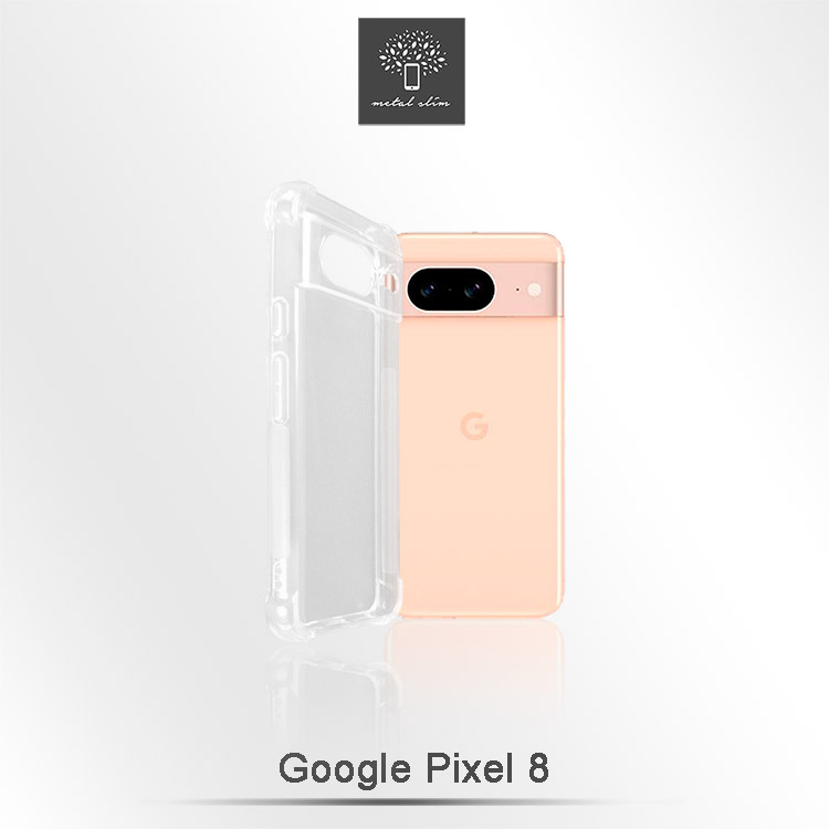 Metal-Slim Google Pixel 8 精密挖孔