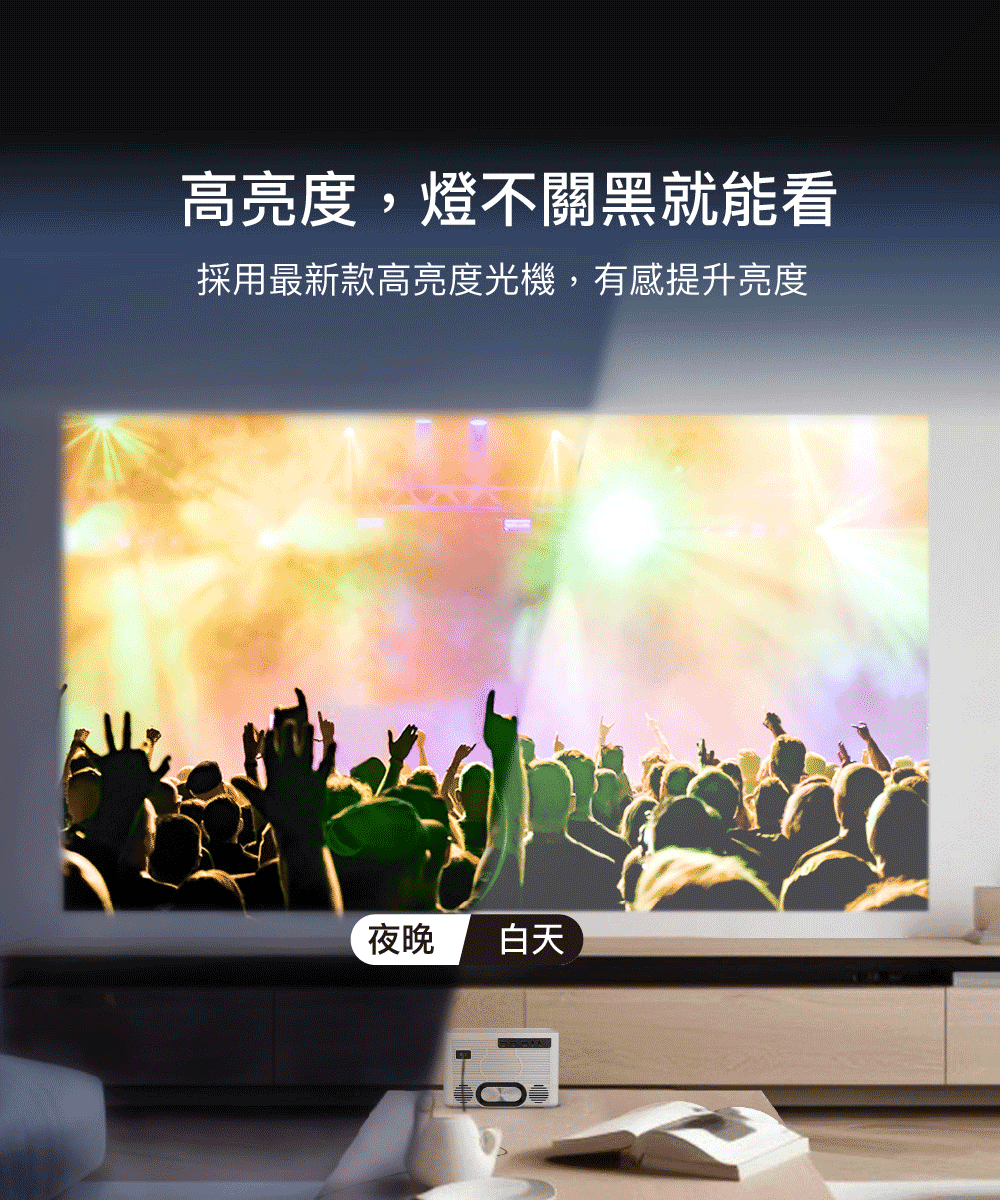 Warpple LS8 - 詳情10