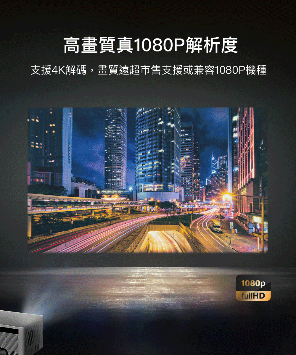 Warpple LS8 - 詳情11