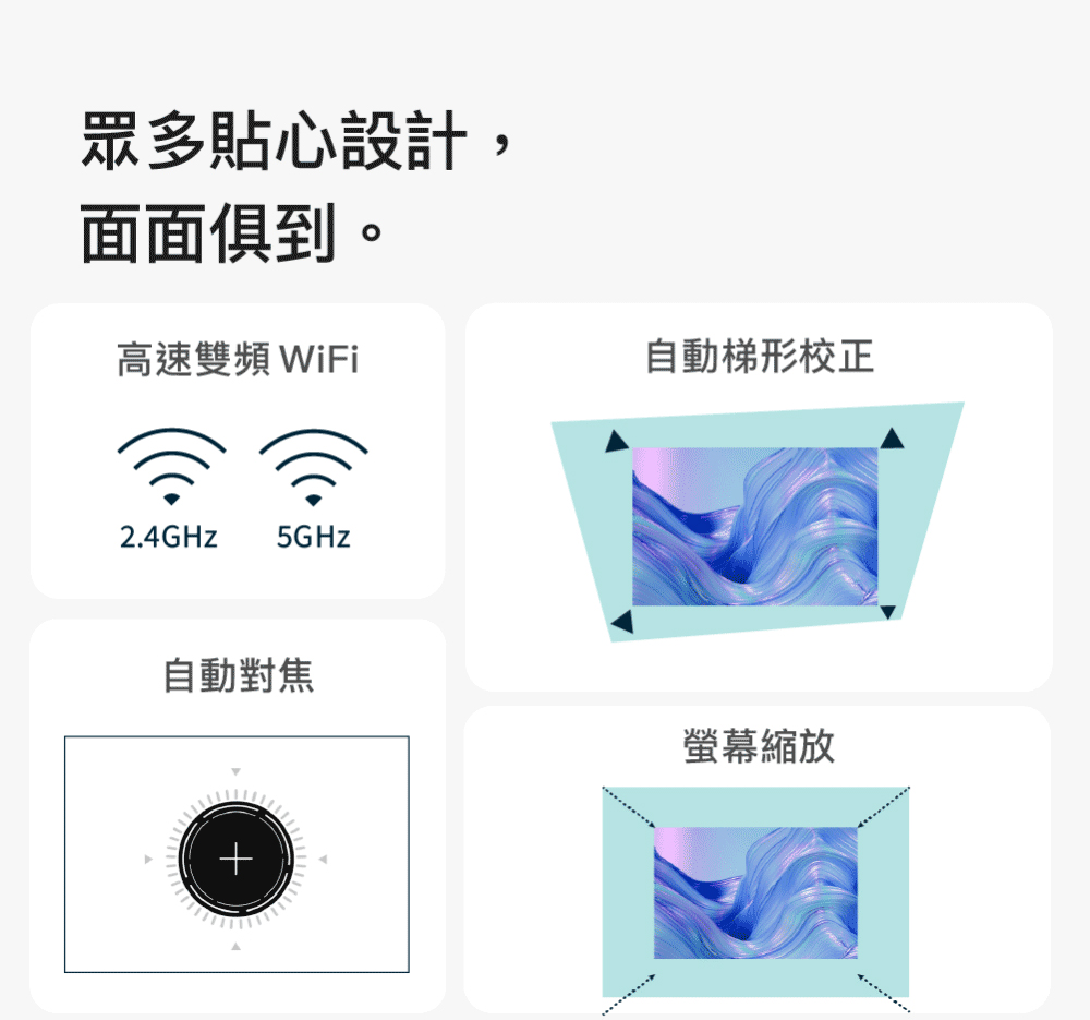 Warpple LS8 - 詳情19