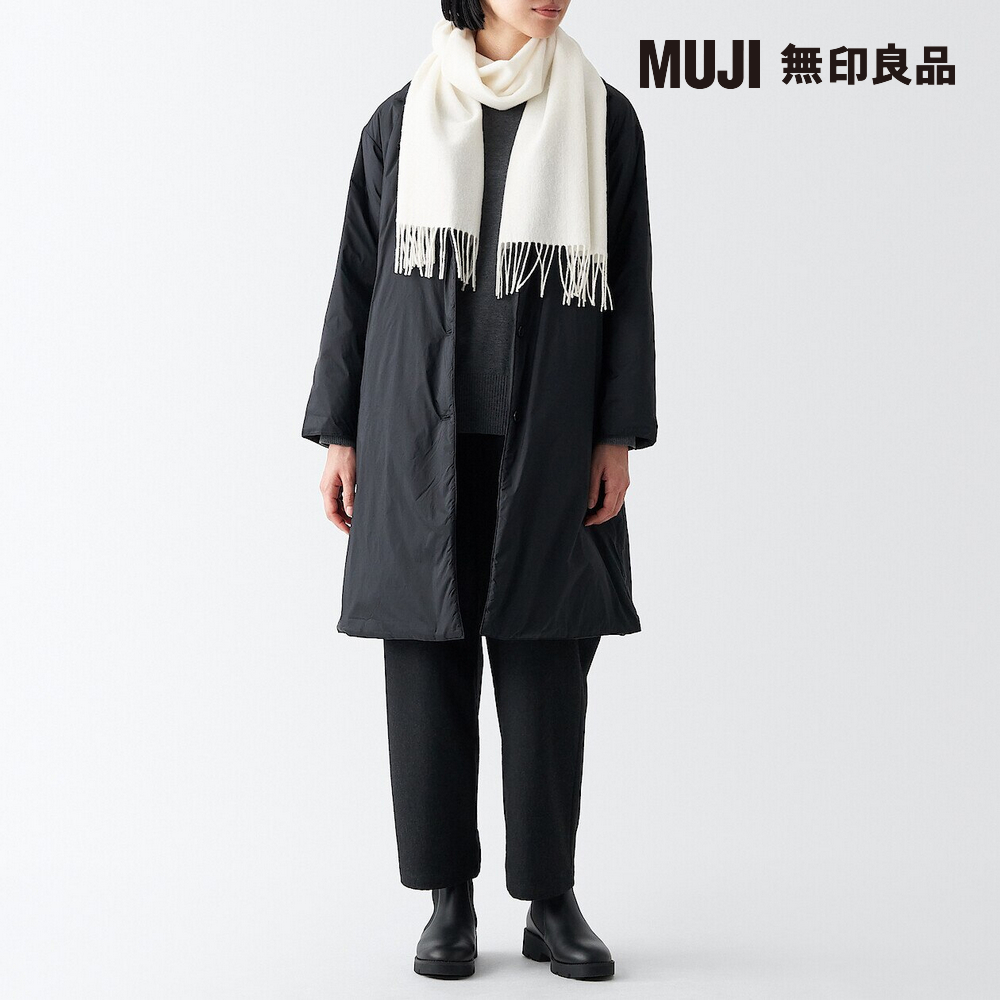 MUJI 無印良品 