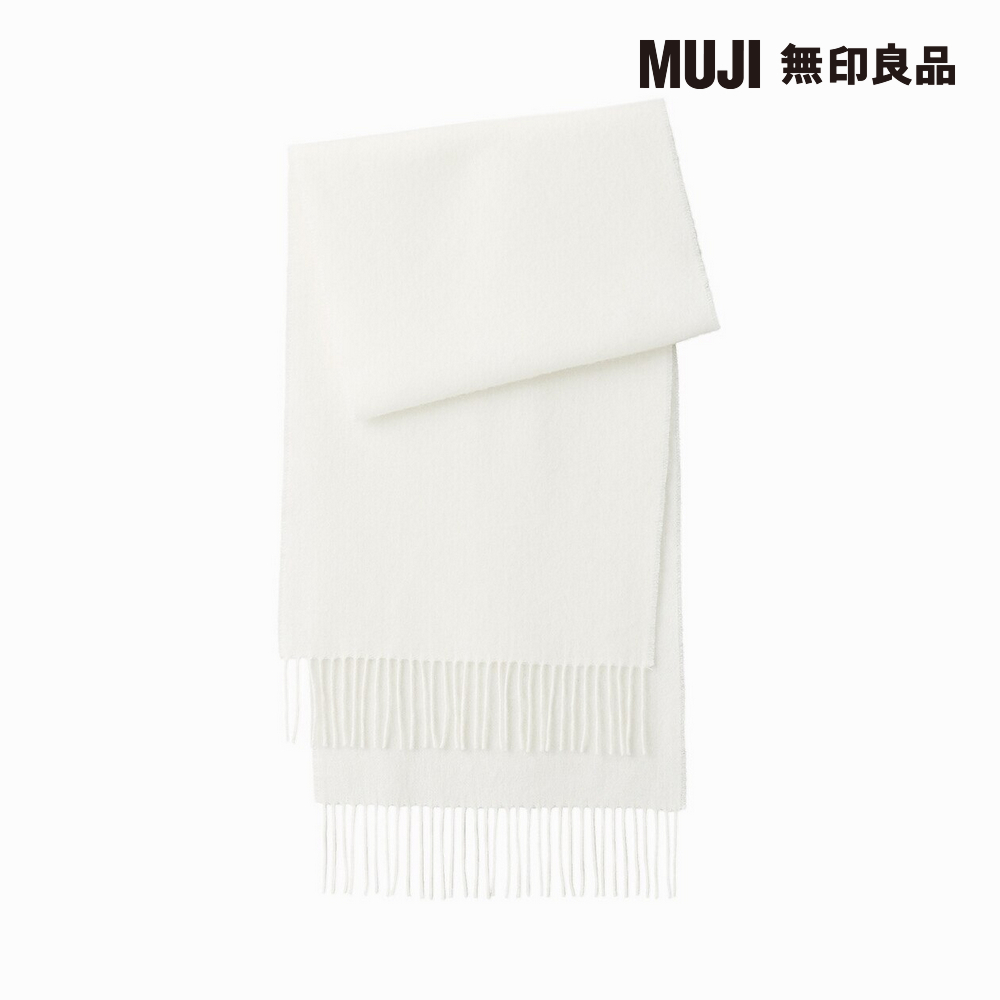 MUJI 無印良品 
