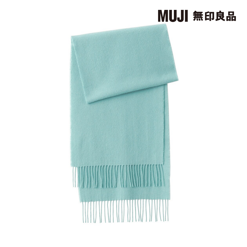 MUJI 無印良品 