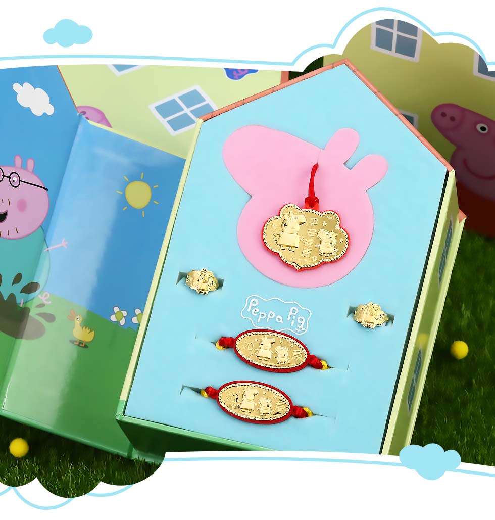 Peppa Pig 粉紅豬 手足之情-佩佩豬彌月禮盒五件組(