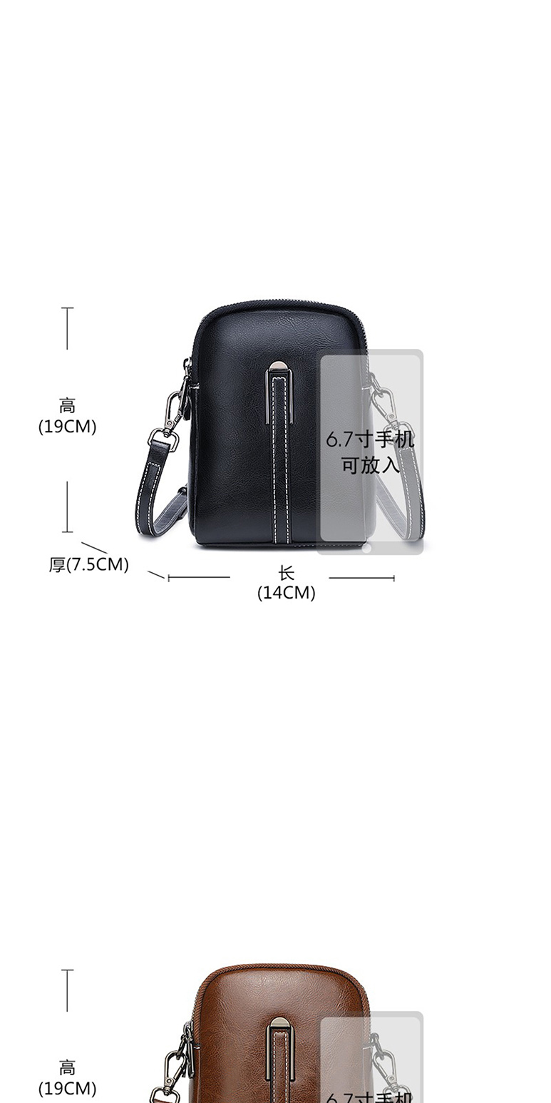 厚7.5CM 6.7寸手机 可放入 
