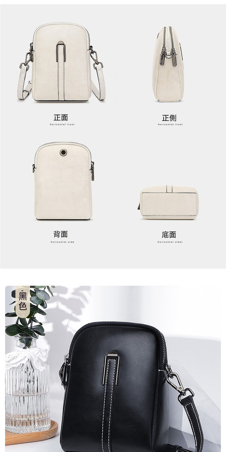 黑色 正面 背面 正側 底面 