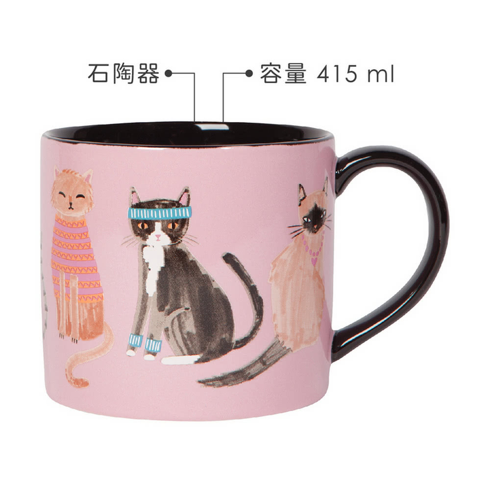 ç³é¶å¨ å®¹é 415 ml 