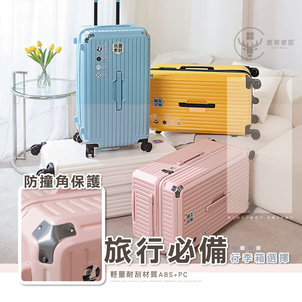 落下防止匕耐圧力 保護力,強化