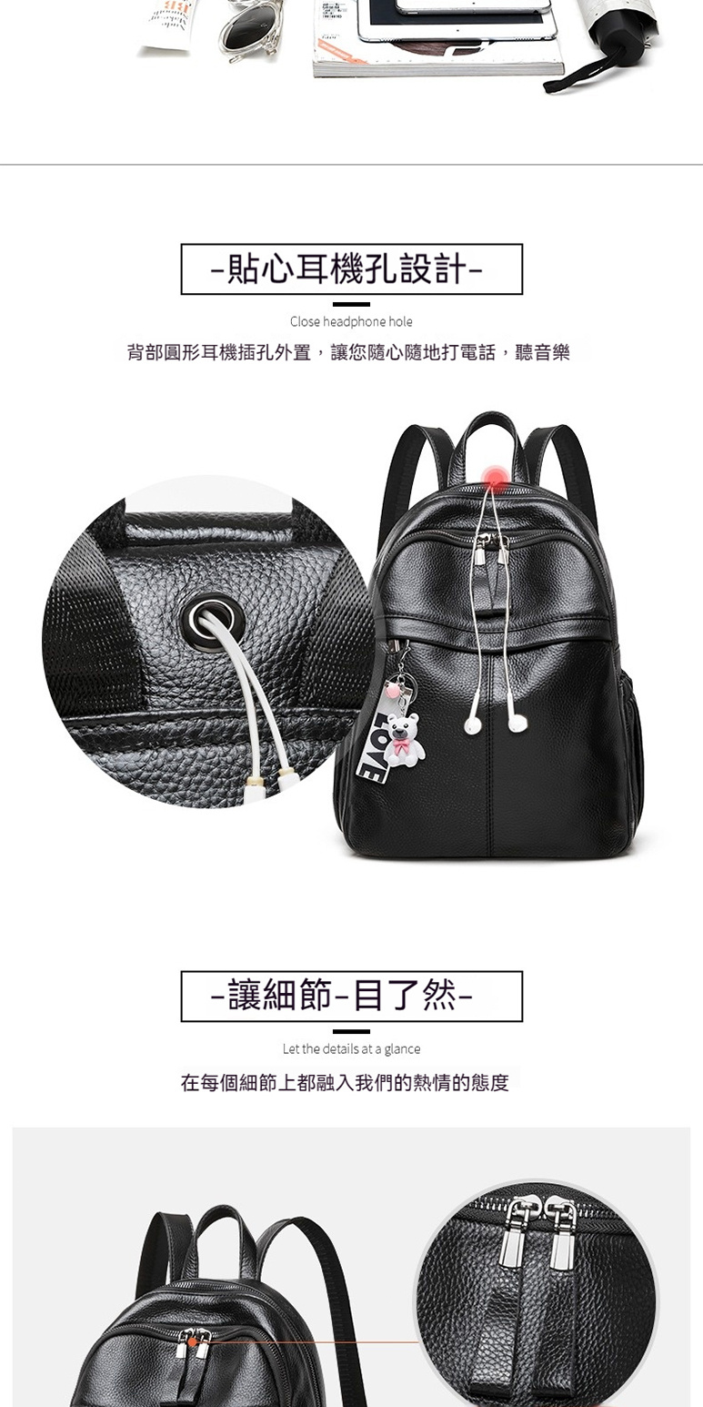 貼心耳機孔設計 背部圓形耳機插孔外置,讓您隨心隨地打電話,聽音樂 讓細節目了然 在每個細節上都融入我們的熱情的態度 
