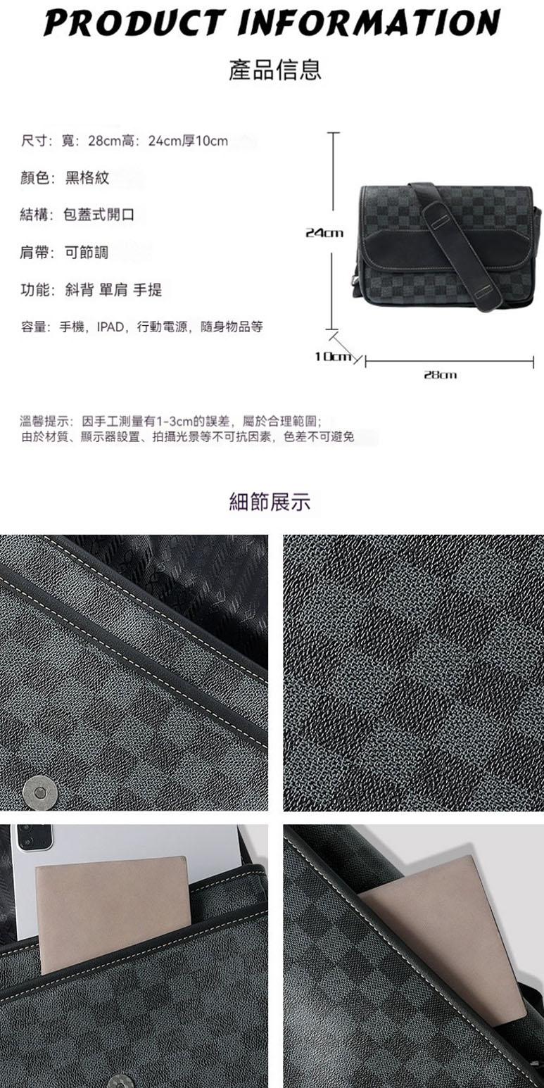 由於材質、顯示器設置、拍攝光景等不可抗因素,色差不可避免