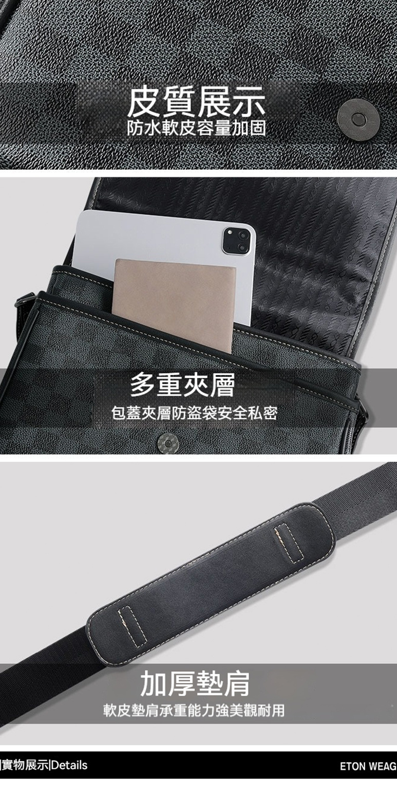 軟皮墊肩承重能力強美觀耐用
