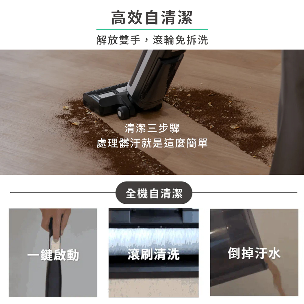 THOMSON湯姆盛 TM-SAV63D - 詳情10