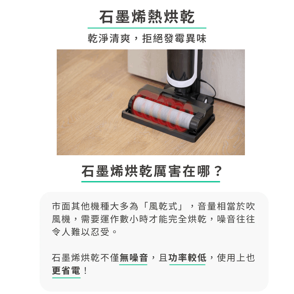 THOMSON湯姆盛 TM-SAV63D - 詳情11