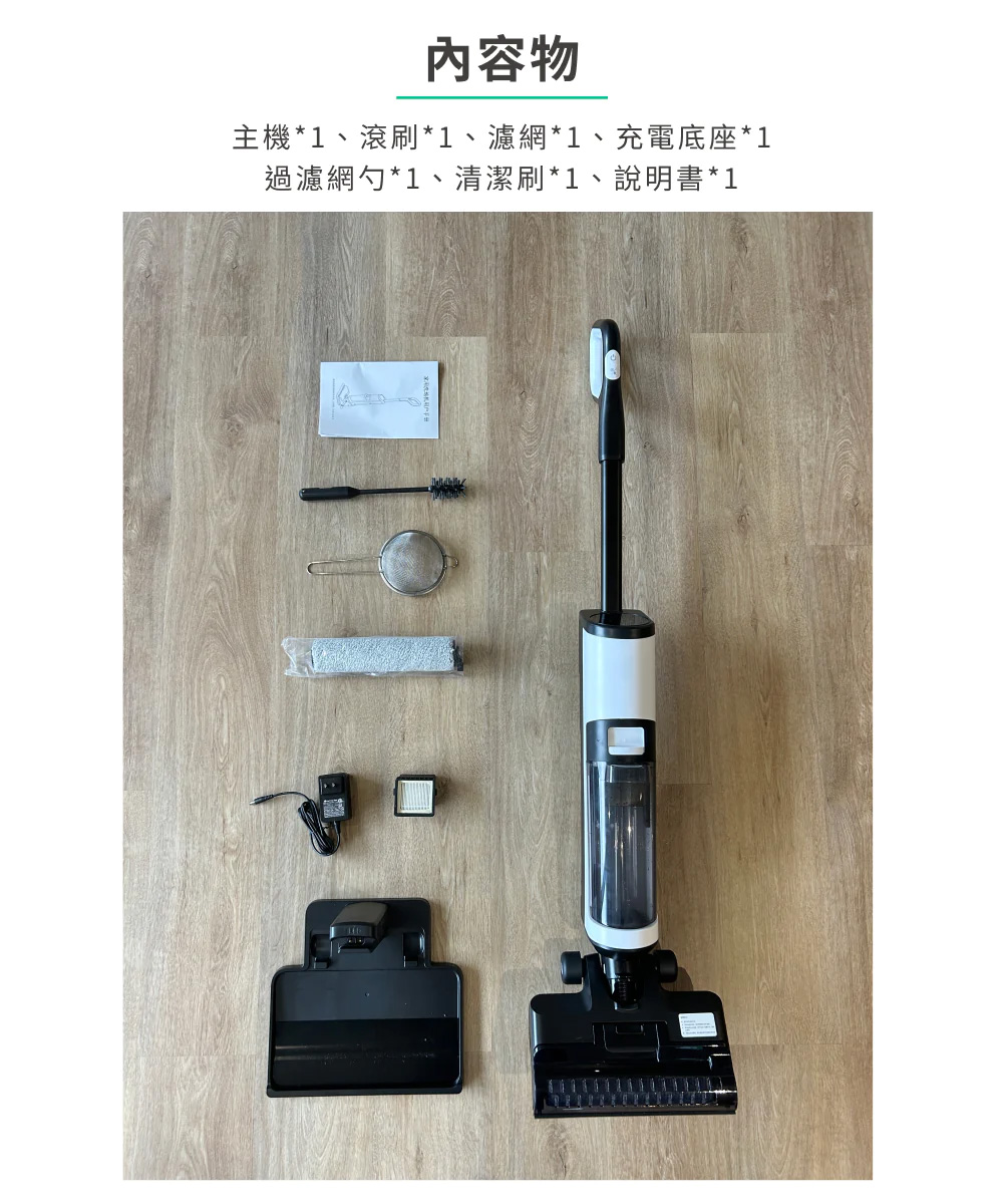 THOMSON湯姆盛 TM-SAV63D - 詳情18