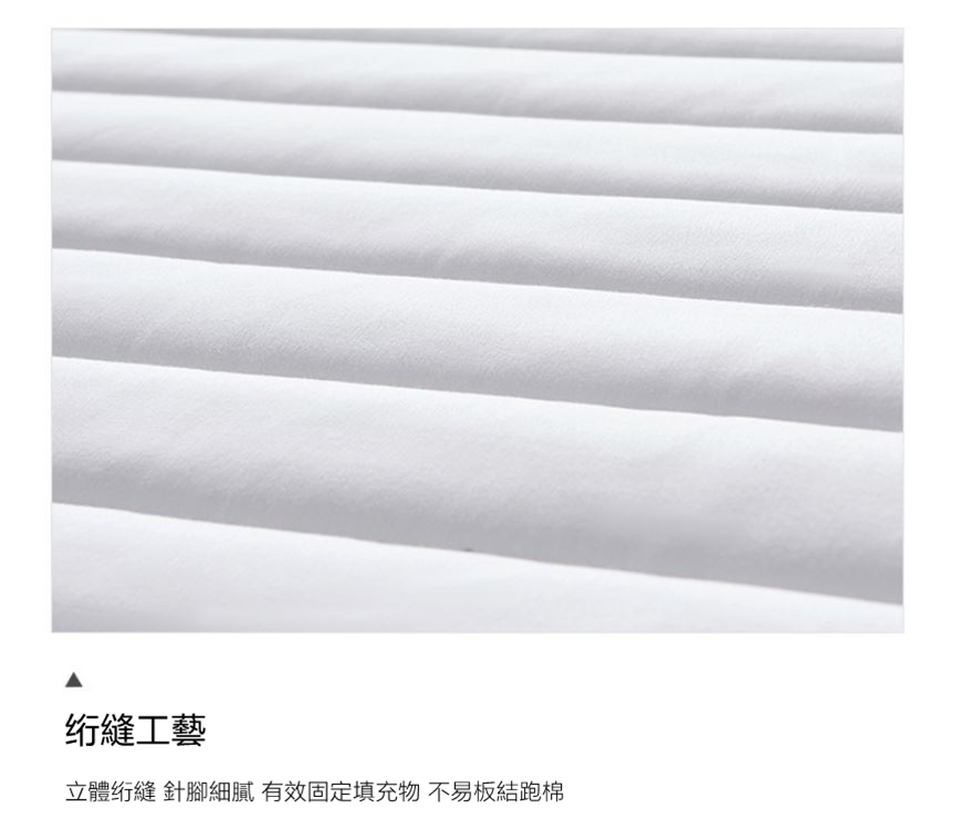 針織複合式乳膠記憶棉單人床墊90*200cm厚度4cm藍色福