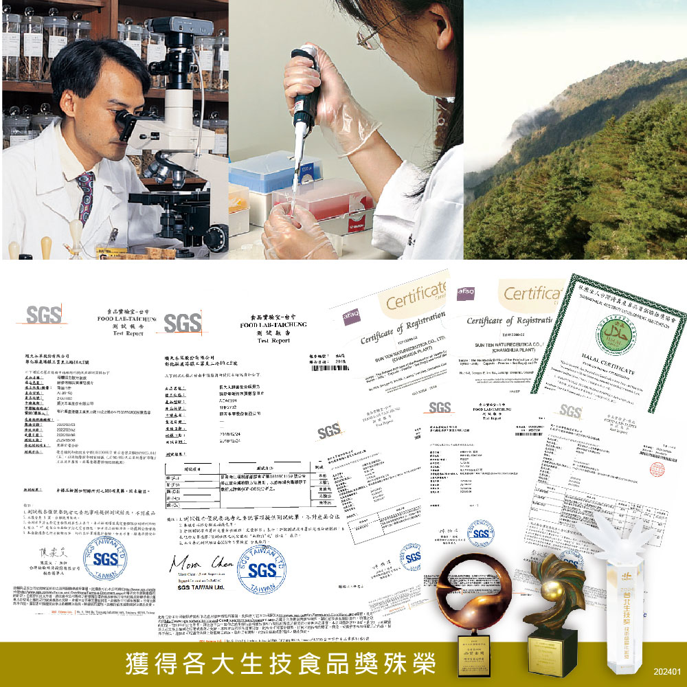 www.scentateins and ToniarafarmersDocumertaipad不