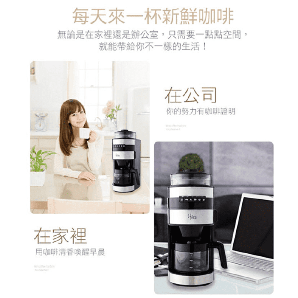 ç¡è«æ¯å¨å®¶è£¡éæ¯è¾¦å¬å®¤,åªéè¦ä¸é»é»ç©ºé,