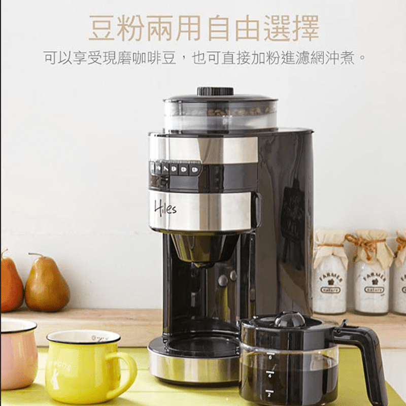 è±ç²å©ç¨èªç±é¸æ å¯ä»¥äº«åç¾ç£¨åå¡è±,ä¹å¯ç´æ¥å ç²é²æ¿¾ç¶²æ²ç®ã 