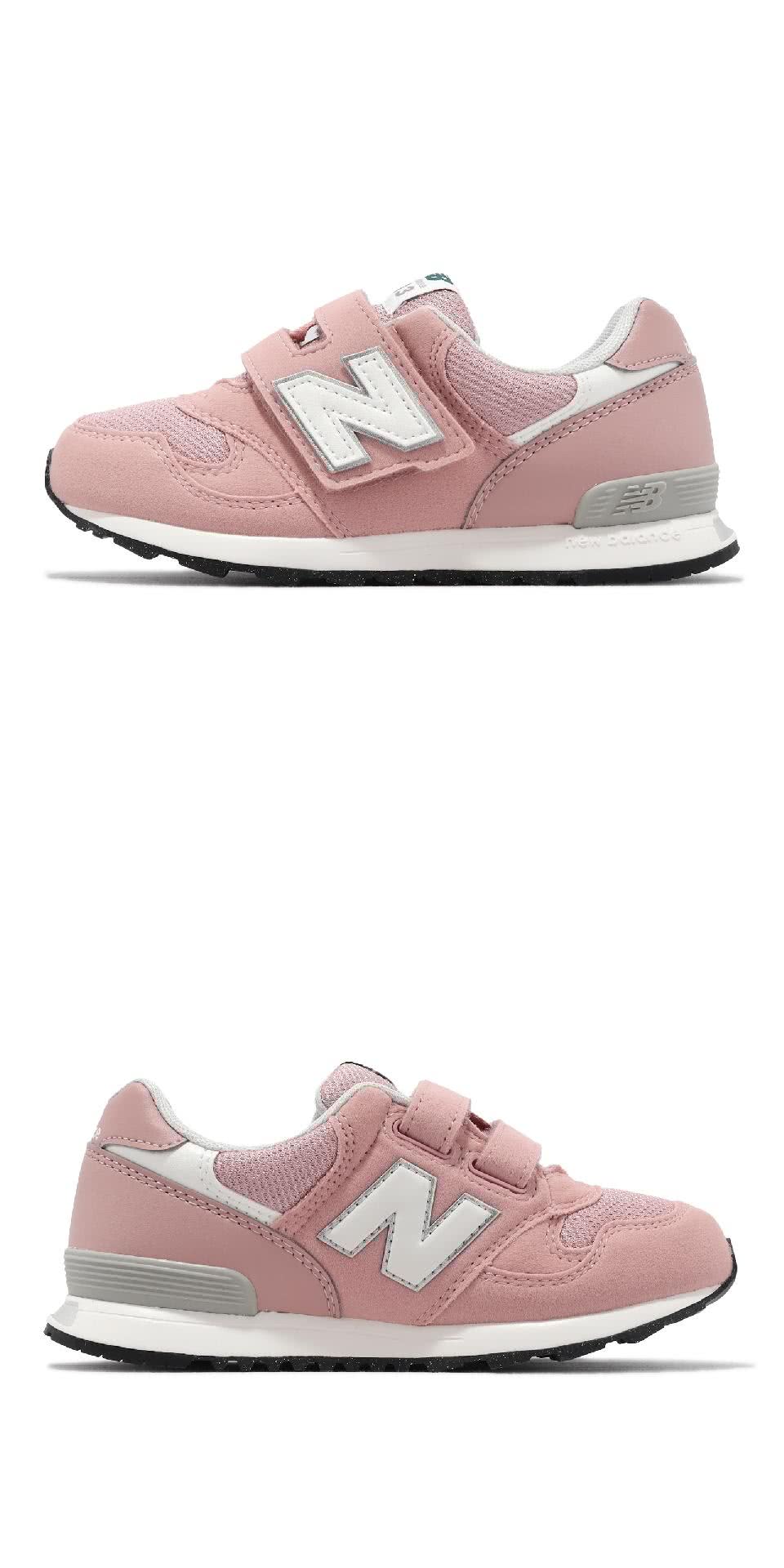 NEW BALANCE 童鞋 313 寬楦 粉紅 白 中童 